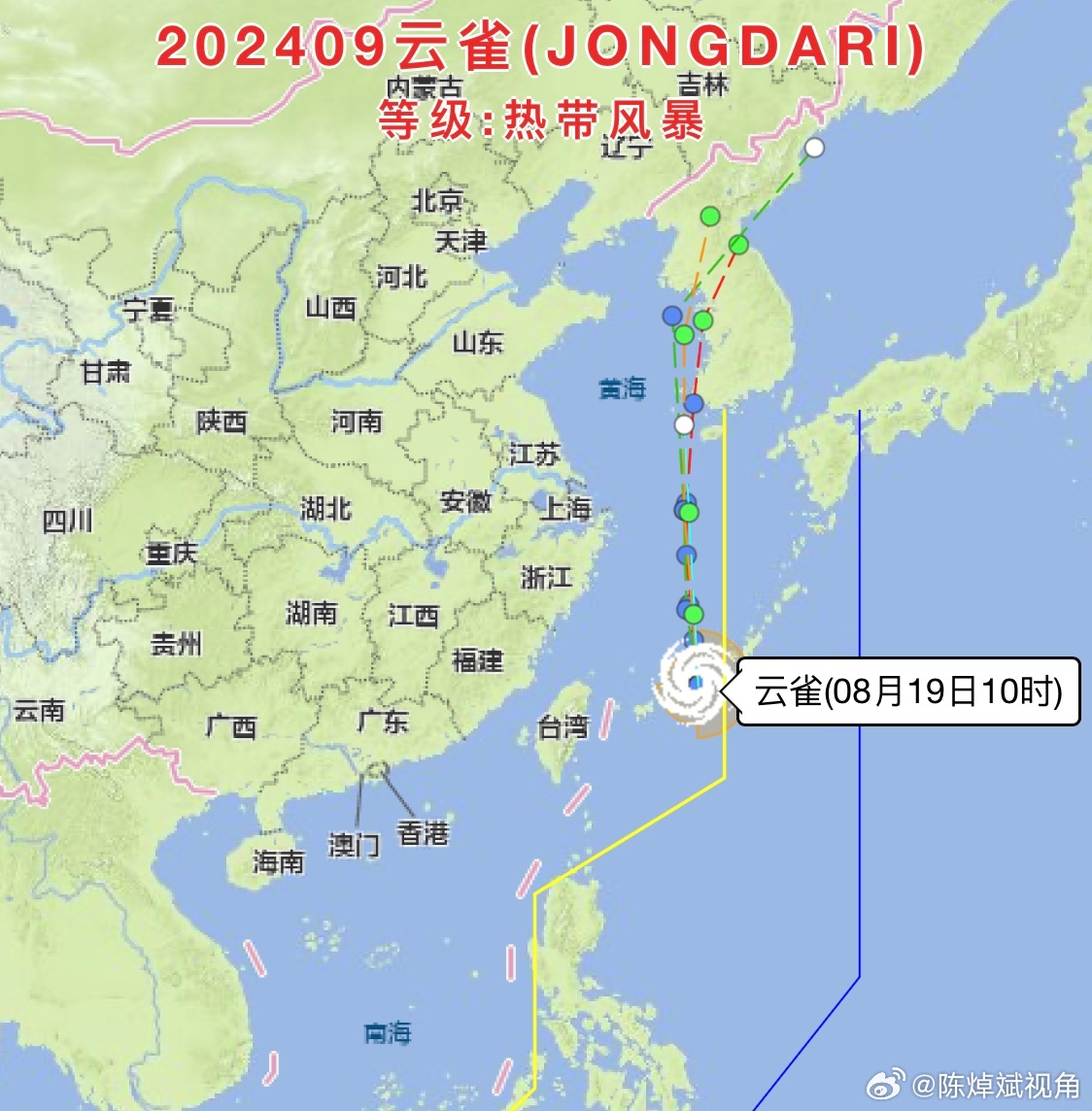 剑舞苍穹破_1 第5页