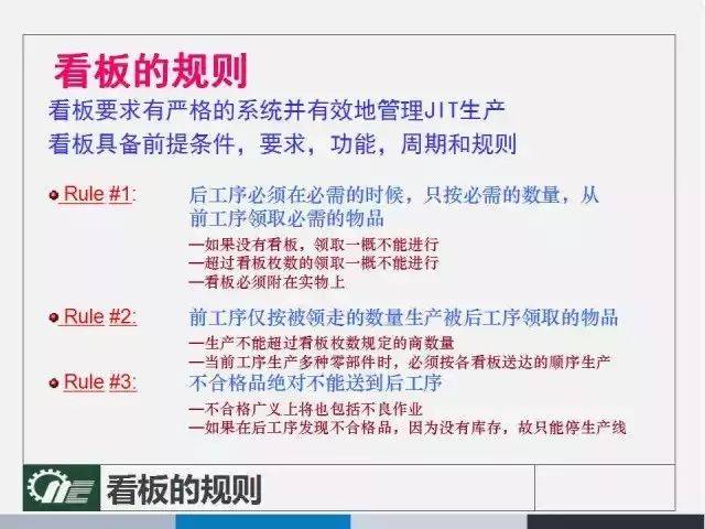 2024年澳门精准免费大全,机智解答解释落实_内含集T65.19