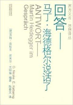 2024年今晚澳门特马,熟稔解答解释落实_先进版Q29.990