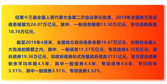 2024澳门特马今晚开奖历史,权威评估解析方案_双语型R81.275