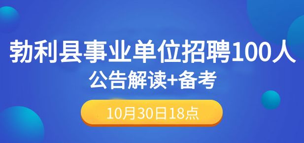 七台河信息网最新招聘,七台河招聘资讯速递