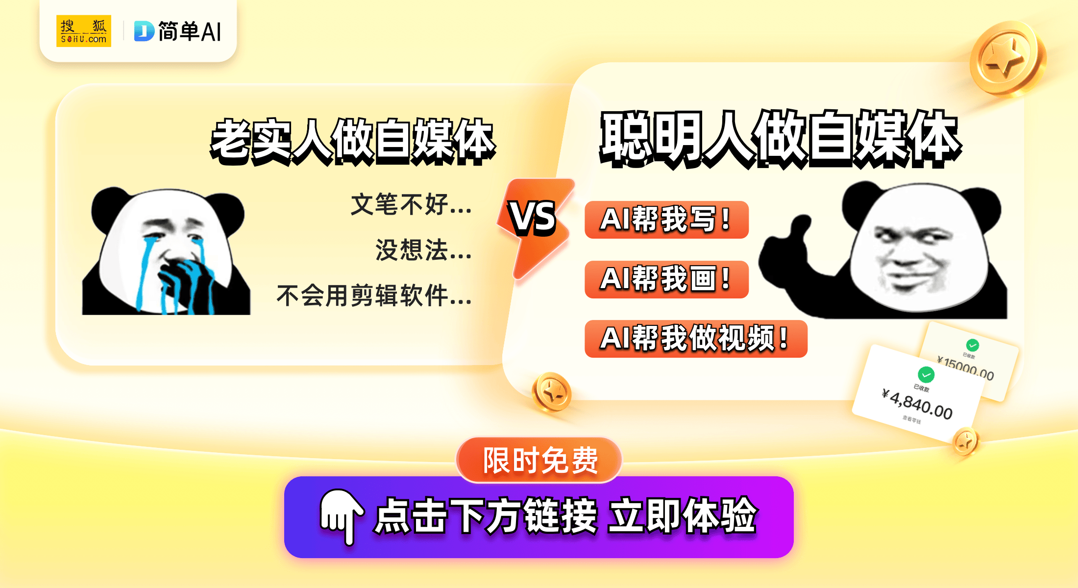 大香蕉最新在线视频,“香蕉影院最新高清片源”