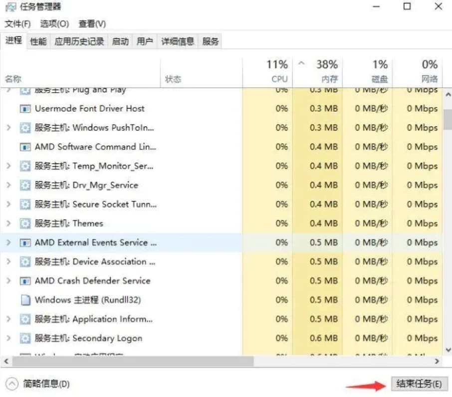 2024澳门开奖结果记录,专业评估解答解释措施_典藏版U10.20