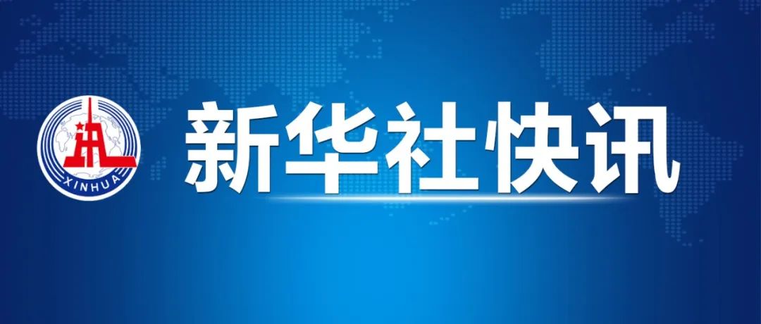 万安科技最新消息,万安科技最新资讯速递