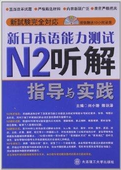 新奥2024年免费资料大全,系统化解答落实方案_专属集U40.628