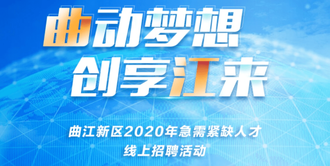 如东掘港工厂最新招聘,如东掘港企业最新人才招募启动。