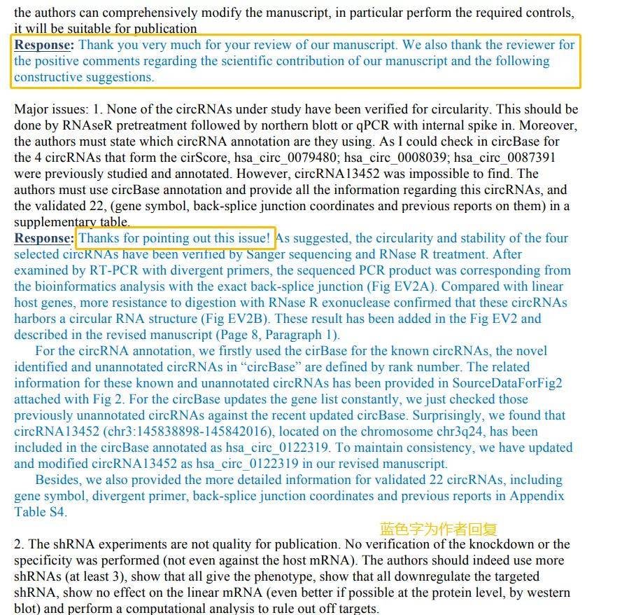 澳门正版资料免费大全新闻,高效解析解答现象_注释制Q30.826