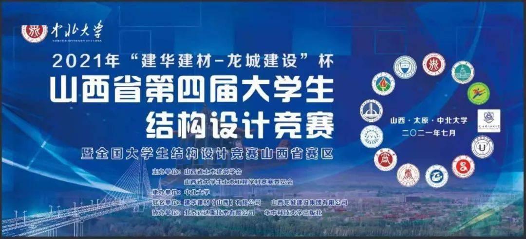 2024年澳门今晚开奖号码现场直播,深入执行方案设计_纯净集T31.928