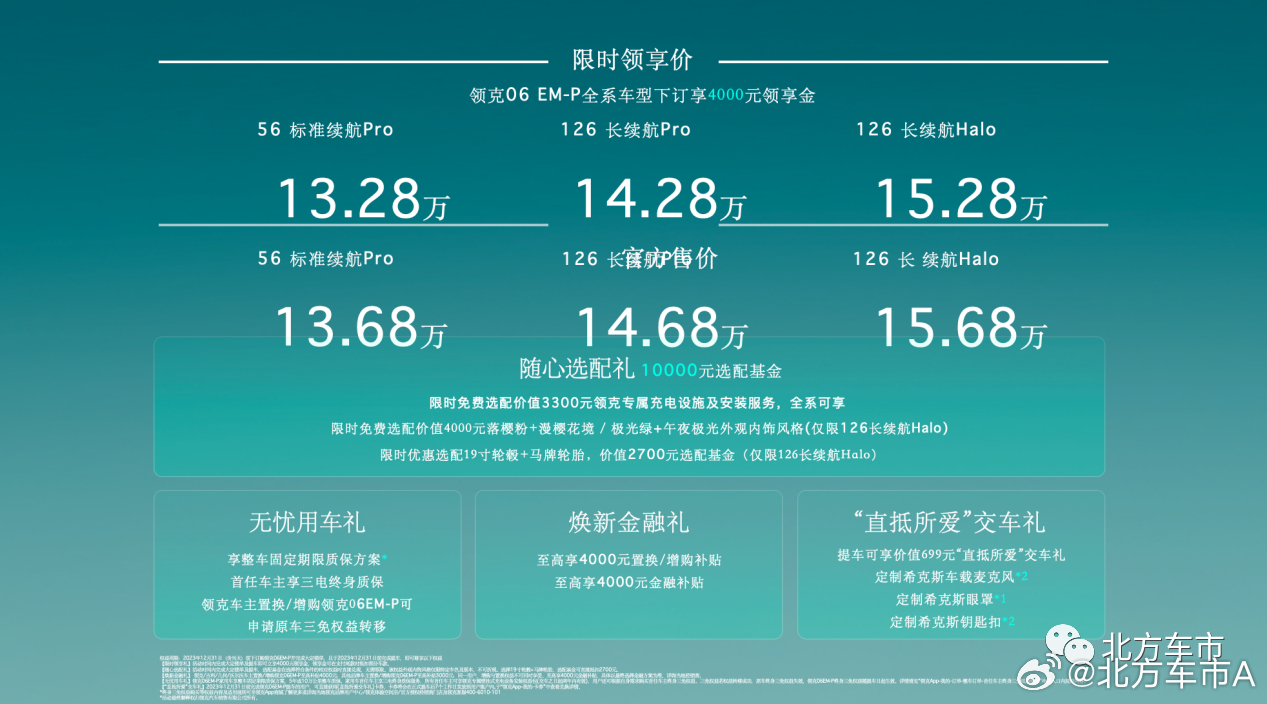 定残赔偿最新标准,最新版伤残赔偿标准正式发布，全面升级保障力度＂。