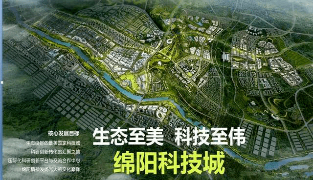 兴平道路最新规划,兴平城市道路布局迎来全新蓝图。