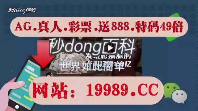 2024年新澳门天天彩开彩结果,经模解解程探实入_潮技虚M31.261