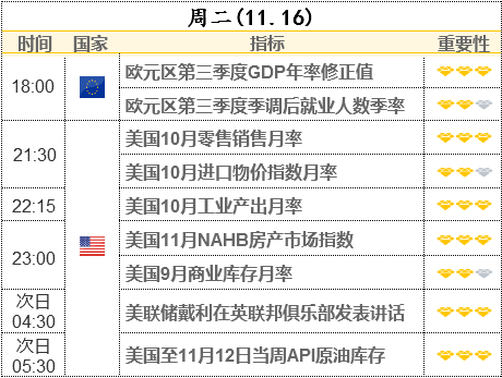 2024今晚新澳门开奖结果,层评说定识分面行_版调娱Z34.459