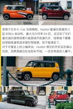 2024新澳门正版免费资木车,策现实分解划面解_集版缺Q5.527