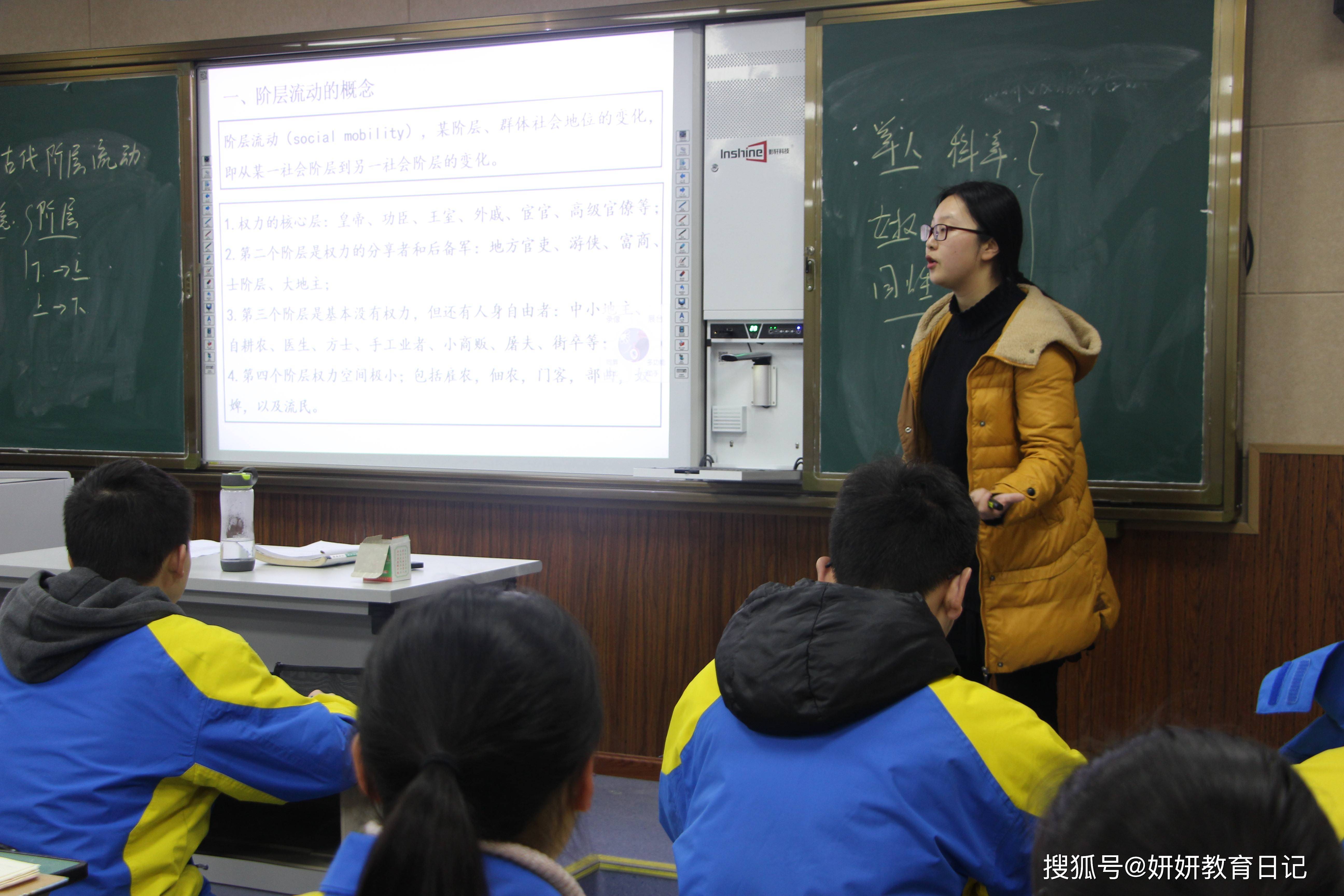 中学回应老师殴打学生：家长要求的,中学就家长要求处理老师殴打学生事件回应