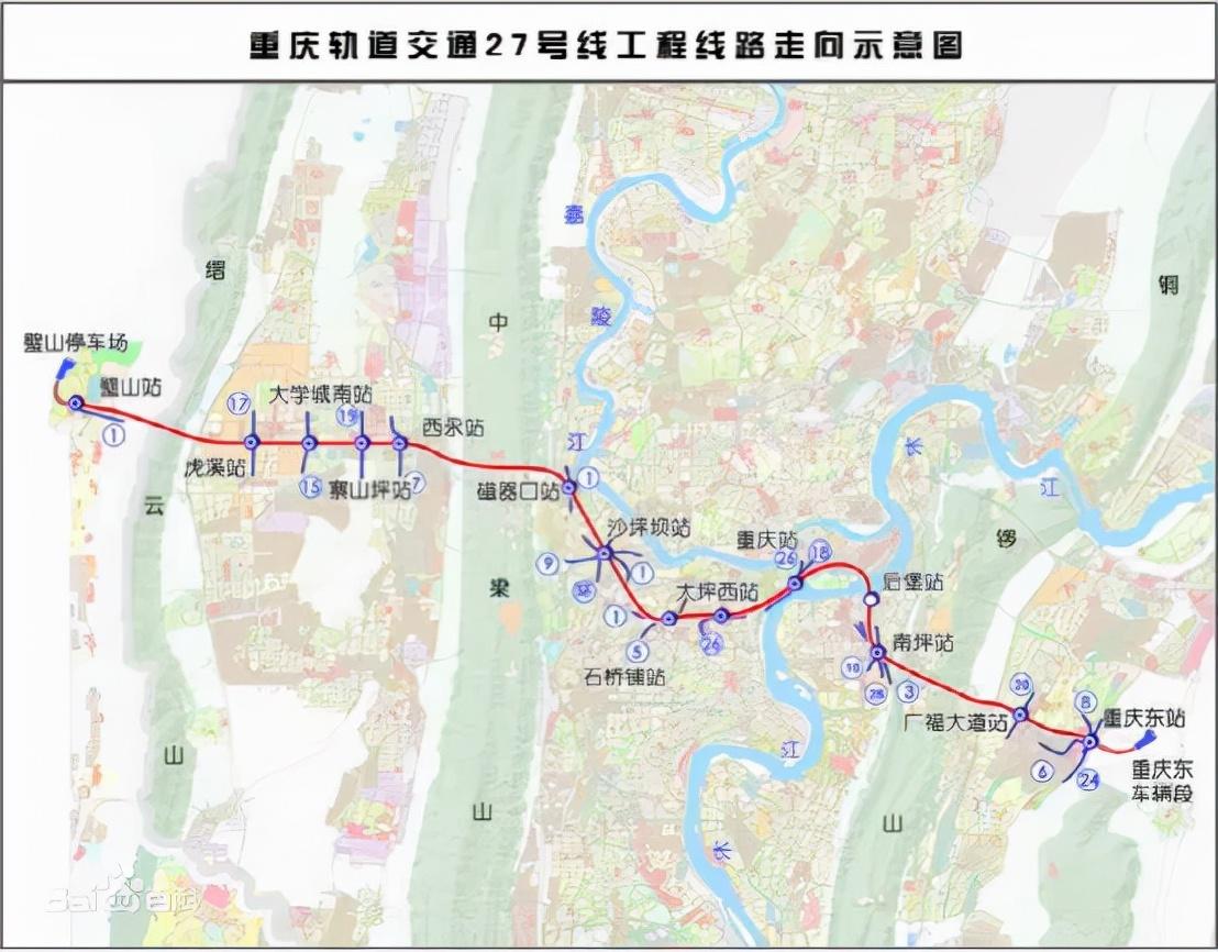 重庆西永最新消息,重庆西永最新动态出炉。