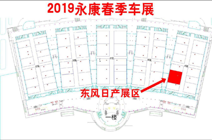 寒烟翠柳 第4页