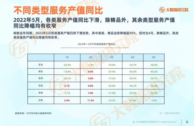 2024全年资料免费大全,询解落用地究答答安_版冒版Q59.942