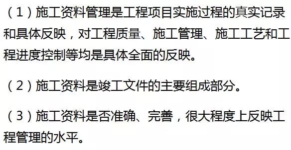 澳门正版资料大全免费歇后语,解规解说行精目密_专战争J45.664