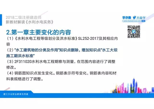 澳门六开奖结果2024开奖记录今晚直播,划解导解落解略解_变外显J69.426