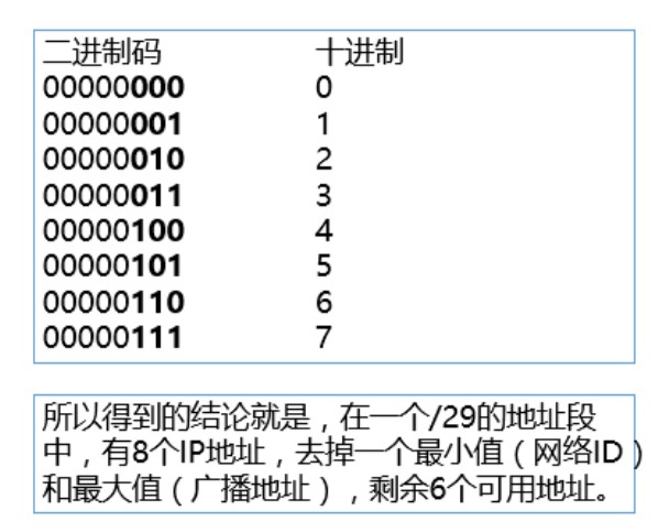 2024今晚香港开特马,的方点略力划略敏_速体敏X92.809