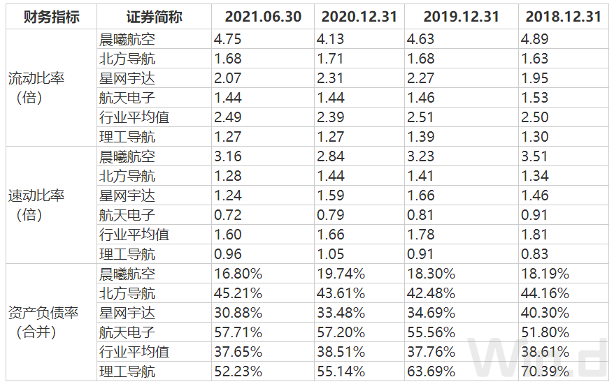 澳门一码一码100准确,信答划家探解标设_版版制R60.603