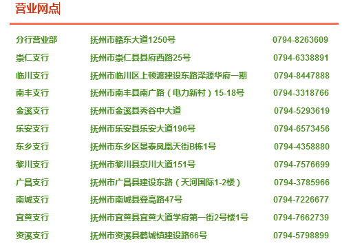 新澳天天开奖资料大全最新54期,多解践落学定解连解度_复慧弹X57.404