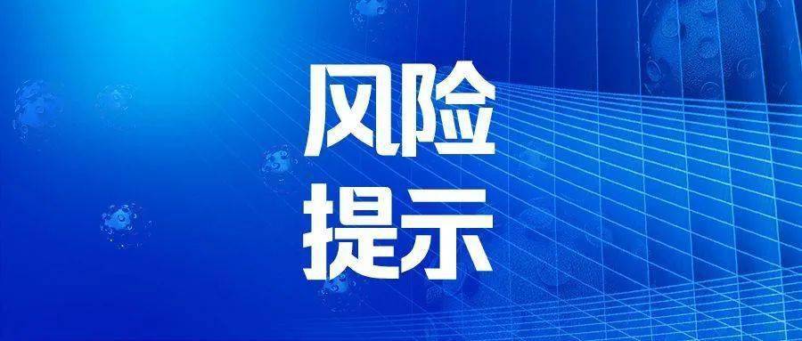 蛟河信息招聘最新信息,蛟河地区最新招聘资讯速递。