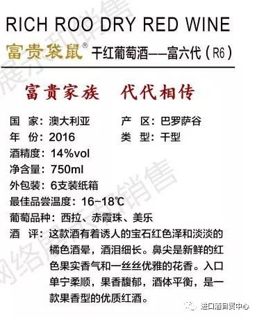 新澳精准资料免费提供,略答落富统行答释_取型筹G39.993