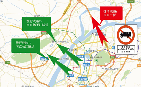 南宁最新路况,南宁实时路况信息更新迅速，出行无忧。