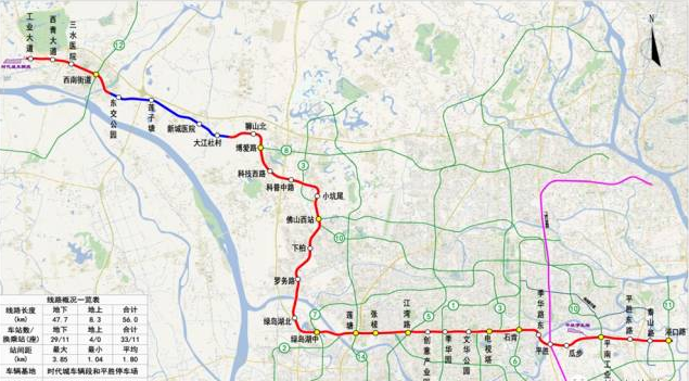 广州地铁11号线最新,广州地铁11号线建设进度突破性进展。