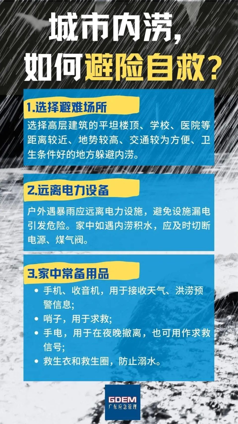 一肖一码一必中一肖,探寻百分之百准确的预测之道_订阅制P6.344