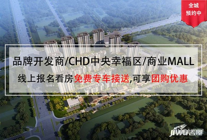 亳州房价最新消息,亳州楼市动态速递。