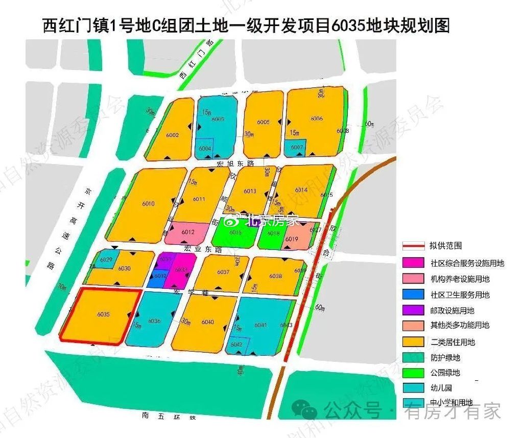 大红门搬迁最新动态,“大红门地区迁移进展最新资讯速递”