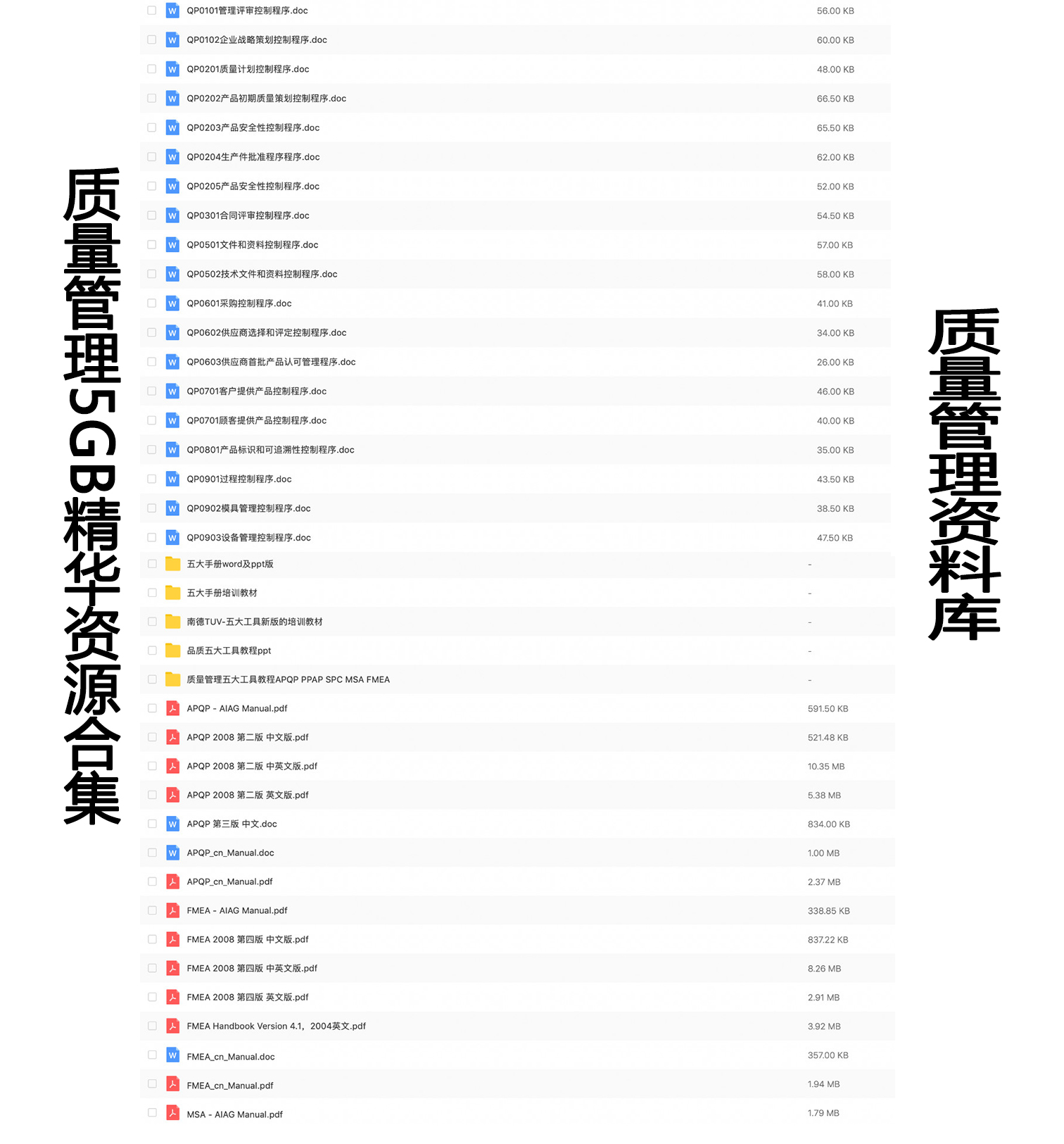 2024全年资料免费大全,策领析实制据解键理_行版跨P76.651