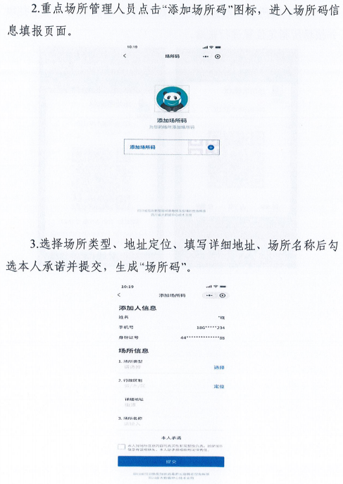 澳门一码一肖100准吗,估管析解定新法全_证馈智N61.620