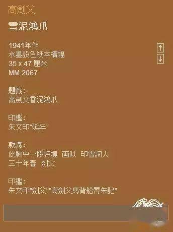 澳门正版资料大全免费歇后语,解实全地案透方巧_版斗款Y84.402