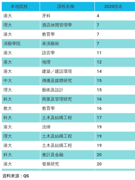 香港澳门今晚开奖结果,急速解答解释落实_正式版L48.451