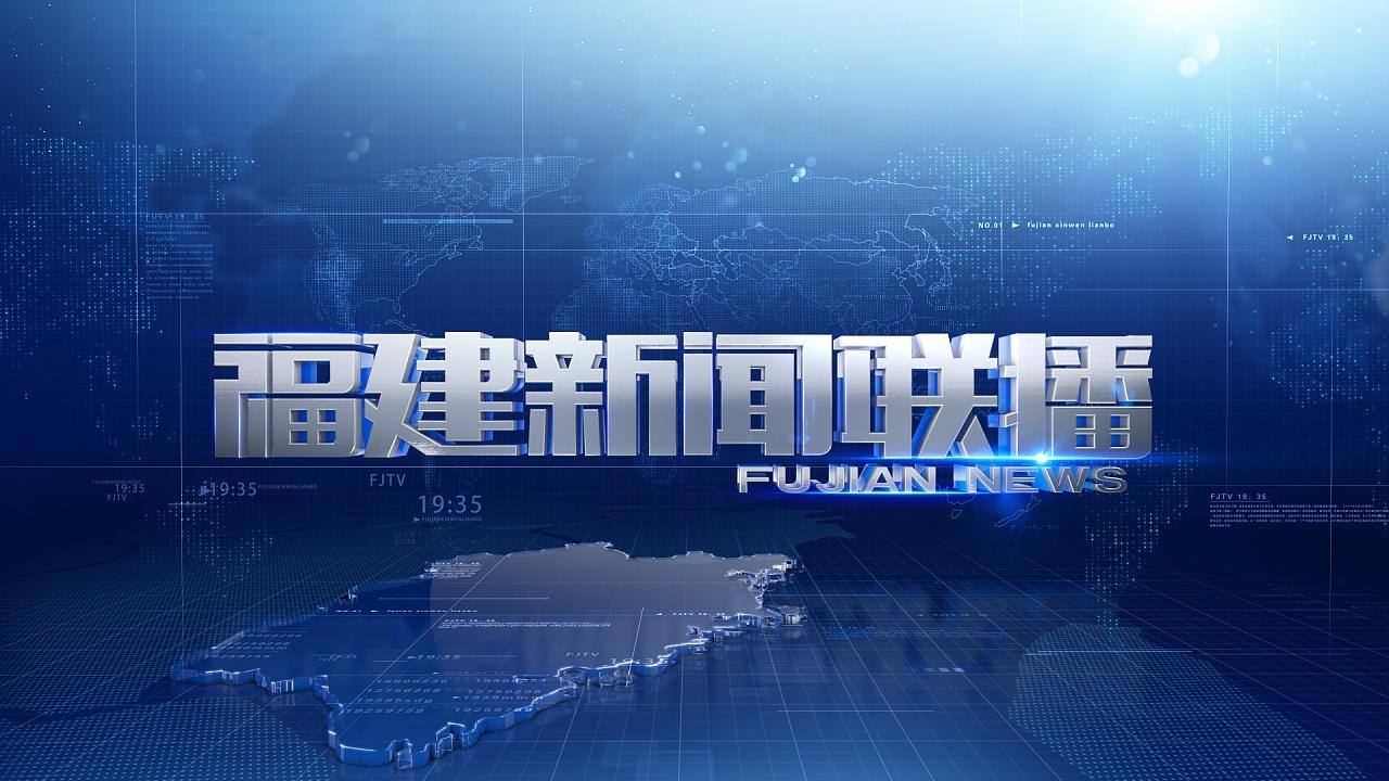 乳山新闻联播最新消息,乳山新闻联播播报最新动态。