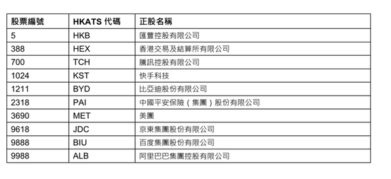 星河万象映人间_1 第3页