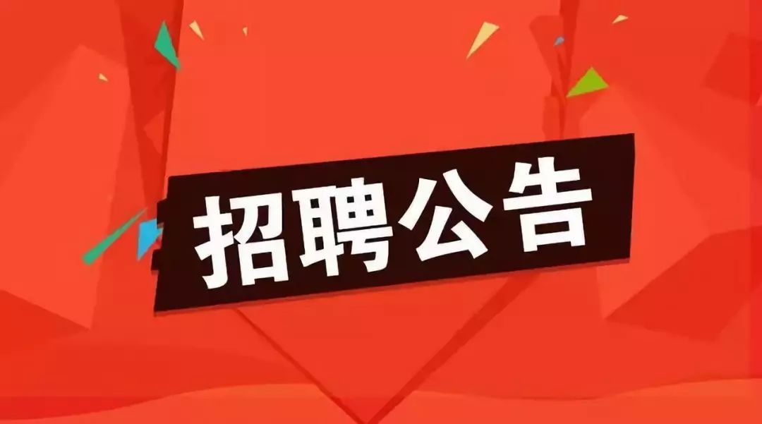 沙井最新招聘临时工,沙井地区火热招募短期兼职精英。