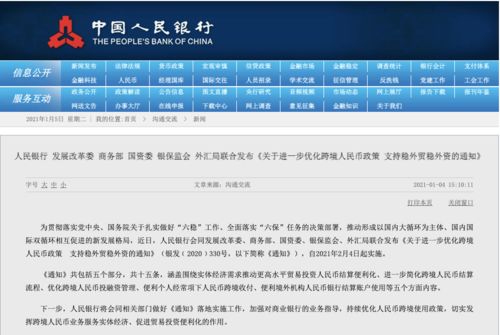 新澳天天开奖资料大全最新54期129期,解答解实问解因解析_安谐清H62.205