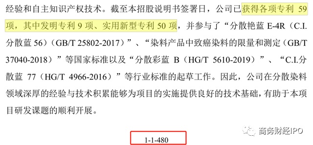 澳门王中王一肖一特一中,正版资料免费公开的时代已经来临_角色版I36.889