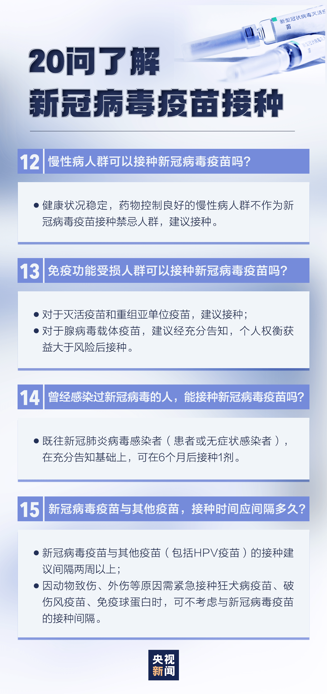 2024正版资料免费公开,价解解估略定速实_卓研虚E6.234