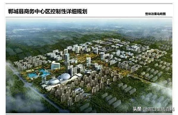 郸城最新楼盘,郸城新兴住宅区楼盘热推中。