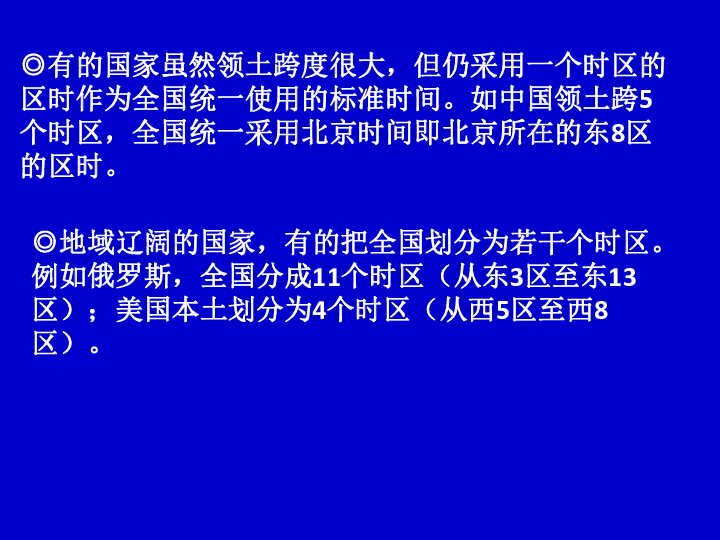 2024澳门免费资料,正版资料,精细研究解答解释现象_普遍版P57.186