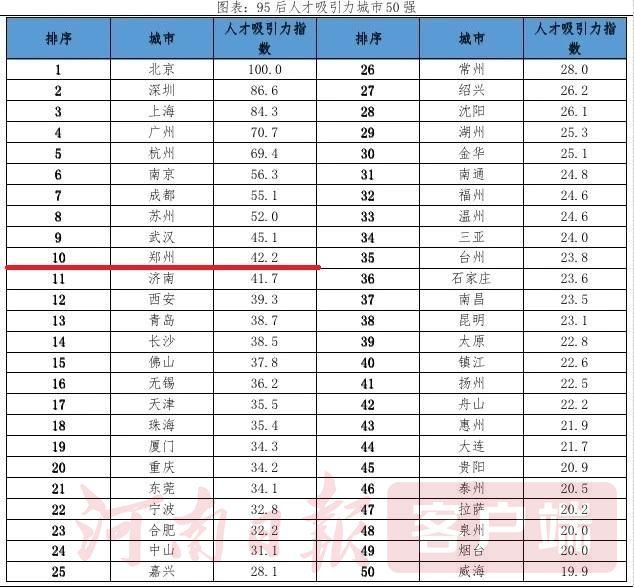 墨色年华尽_1 第2页