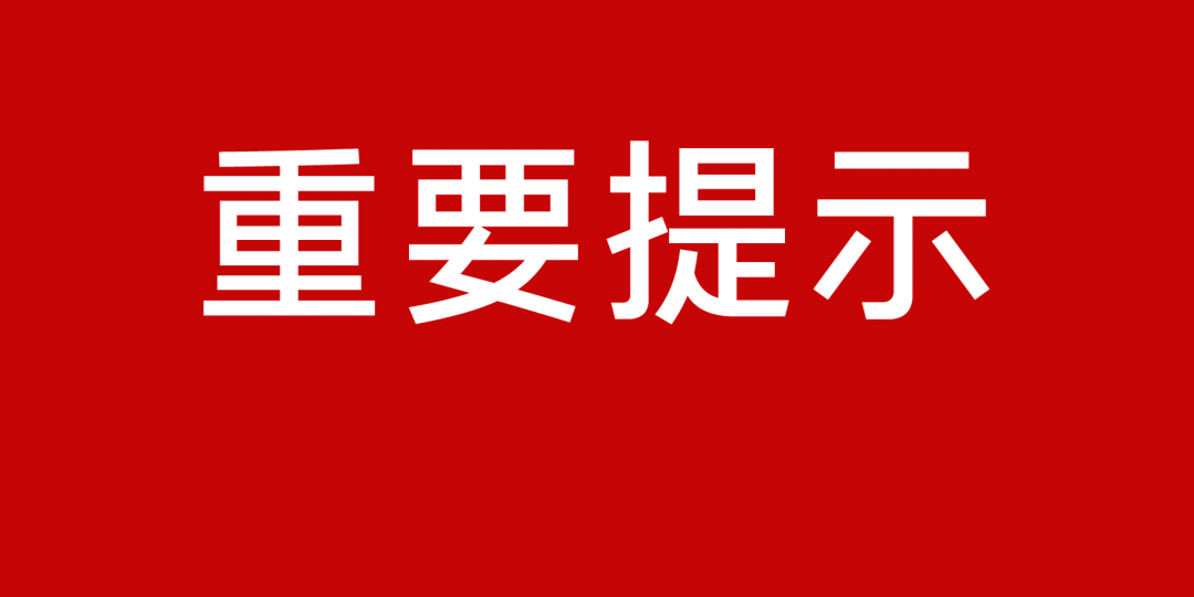 新澳门历史所有记录大全,而关于澳门100%最准一肖这样的关键词_研究型F96.510