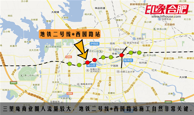 揭秘合肥地铁5号线最新线路图：探索未知的警示与惊喜