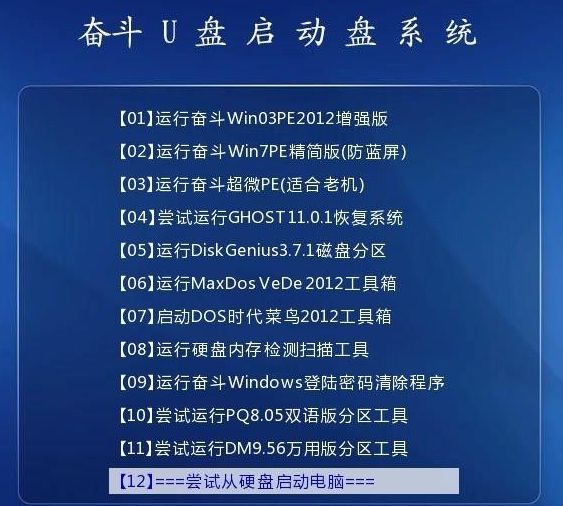 三肖必中三期必出资料,反馈机制解答落实_精细版L57.831