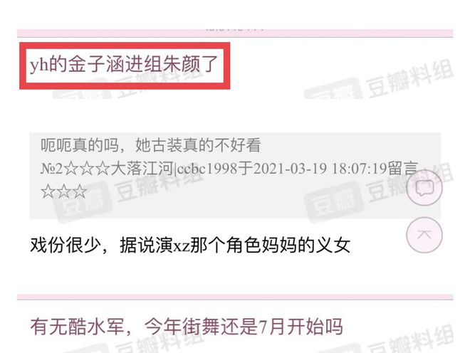 白小姐三肖三期必出一期开奖哩哩,揭示违法犯罪问题_黄金款Z48.788